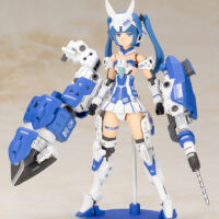 Frame Arms Girl Architect Nipako Ver. - Image 2