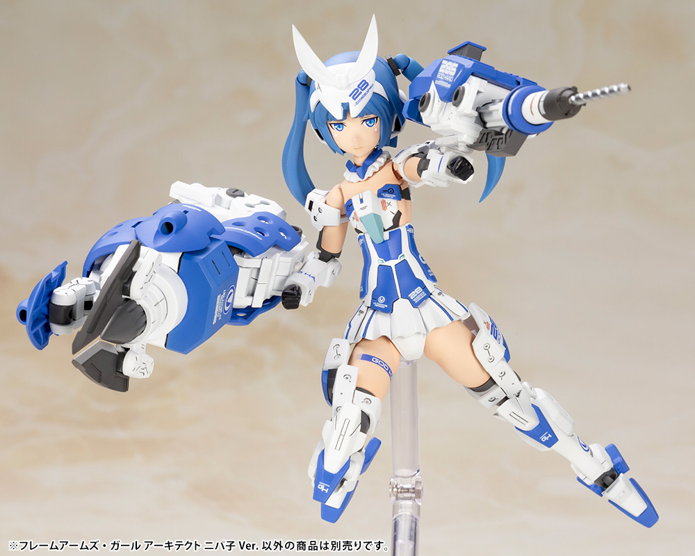 Frame Arms Girl Architect Nipako Ver. - Image 5