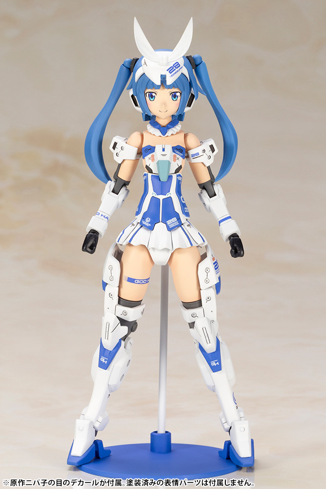 Frame Arms Girl Architect Nipako Ver. - Image 8