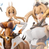 Arcanadea Elena - Image 1
