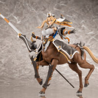 Arcanadea Elena - Image 2