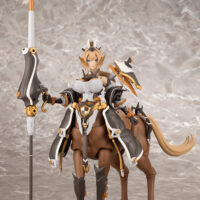 Arcanadea Elena - Image 3
