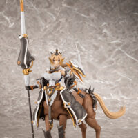 Arcanadea Elena - Image 5