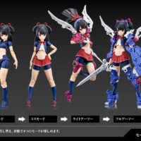 Megami Device 23 Buster Doll Knight - Image 10