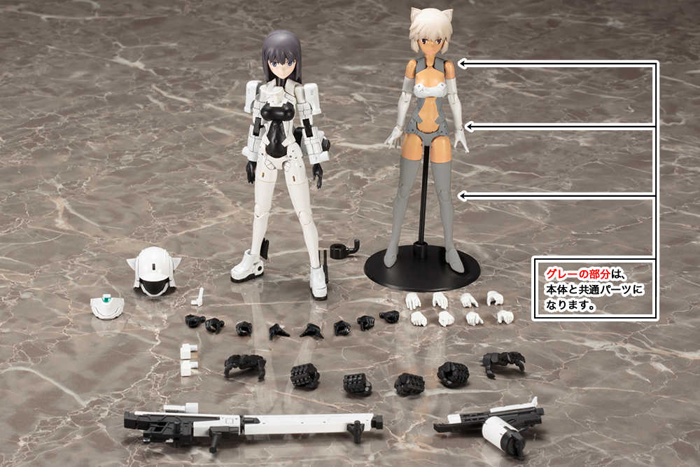 Megami Device 2 WISM Soldier Snipe/Grapple