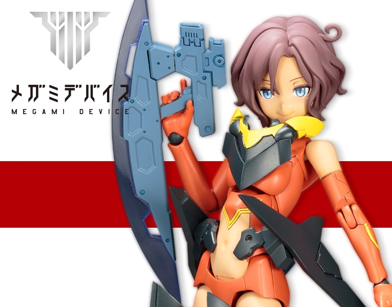 Megami Device  4 Sol Road Runner - Image 1