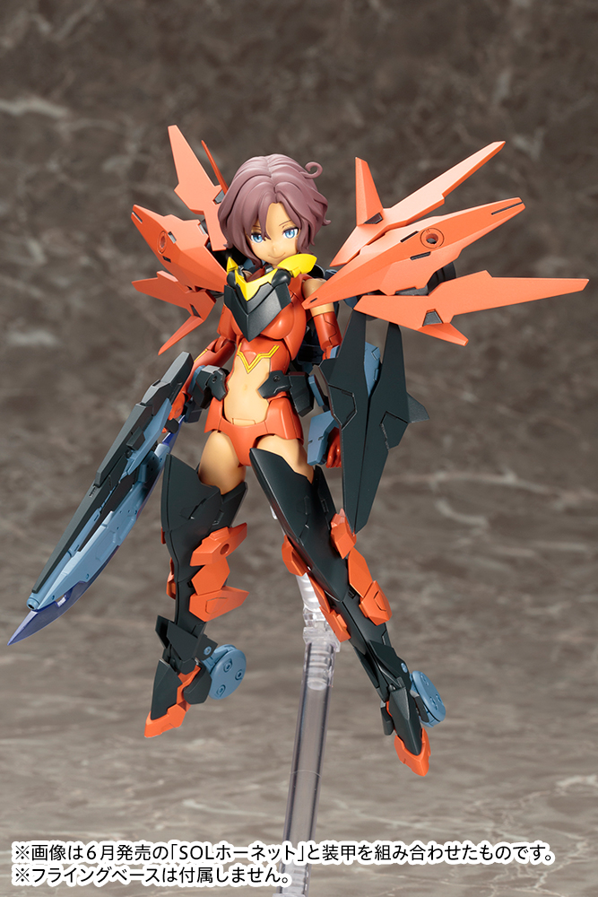 Megami Device  4 Sol Road Runner - Image 8