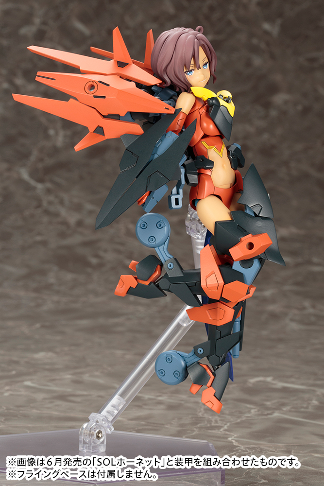Megami Device  4 Sol Road Runner - Image 9