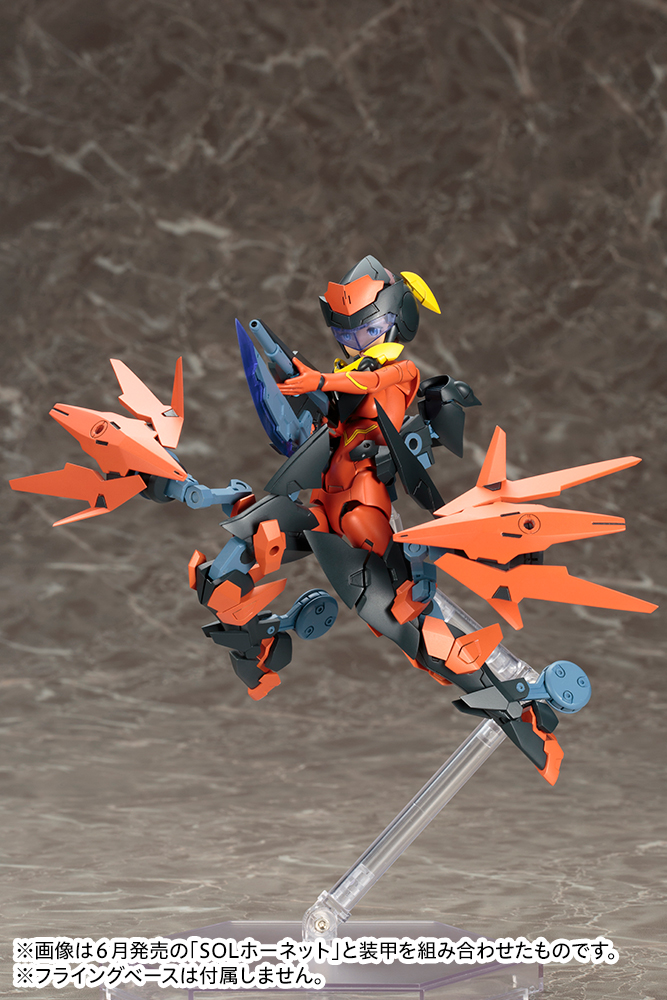 Megami Device  4 Sol Road Runner - Image 10