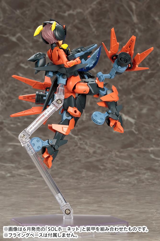 Megami Device  4 Sol Road Runner - Image 11