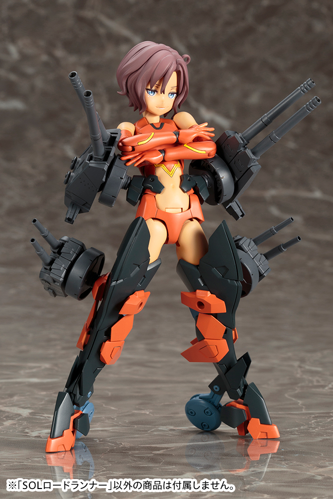 Megami Device  4 Sol Road Runner - Image 16