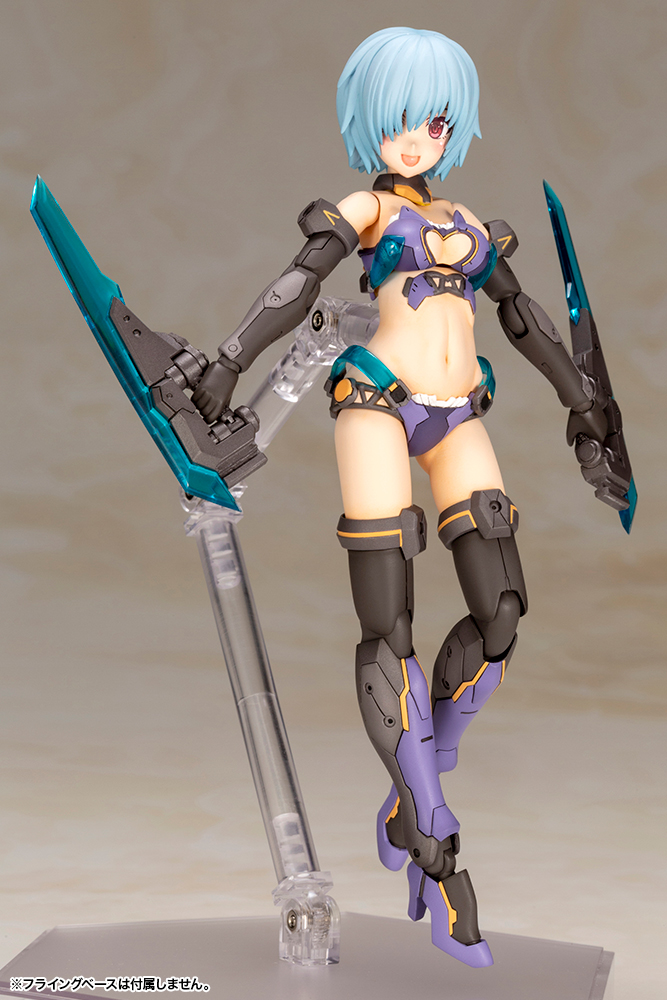 Frame Arms Girl Hresvelgr Bikini Armor Ver. - Image 2