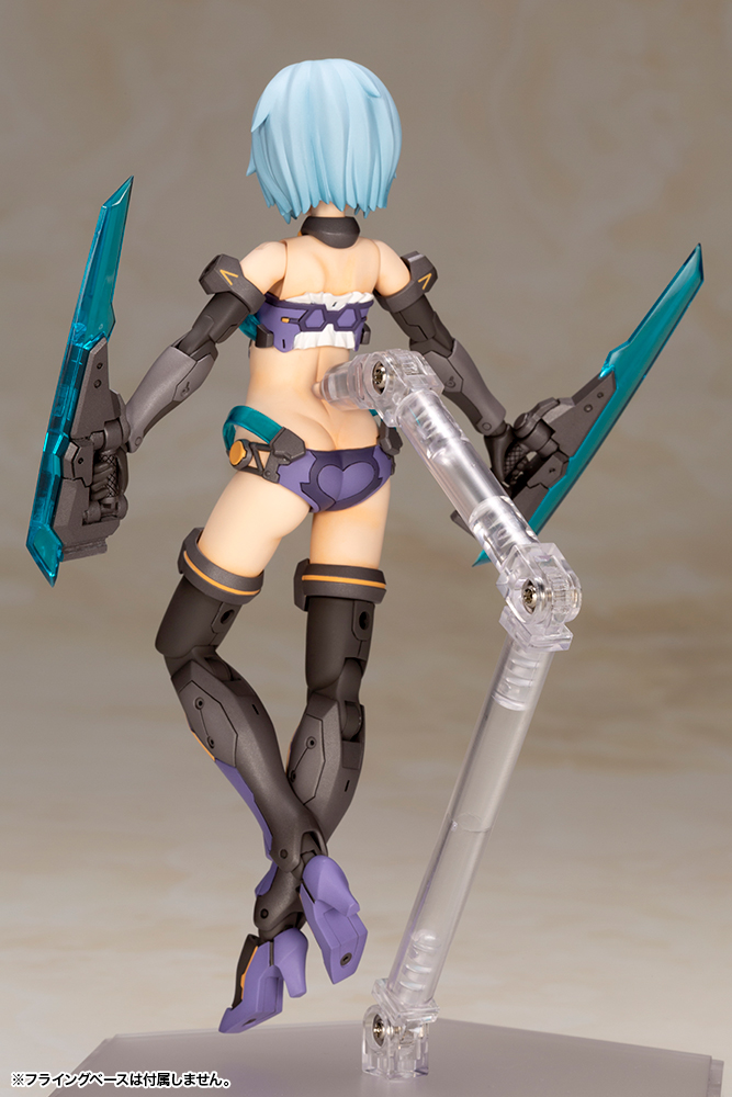 Frame Arms Girl Hresvelgr Bikini Armor Ver. - Image 3