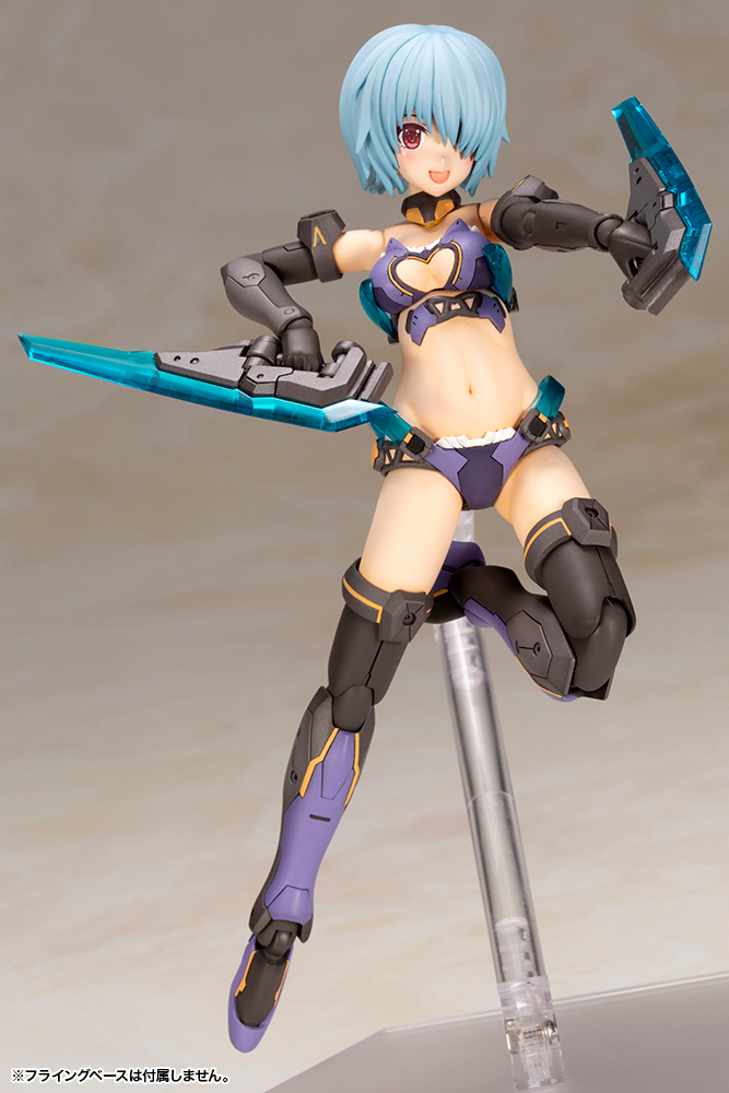 Frame Arms Girl Hresvelgr Bikini Armor Ver. - Image 5