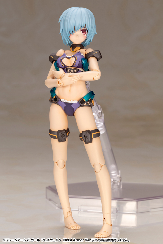 Frame Arms Girl Hresvelgr Bikini Armor Ver. - Image 9