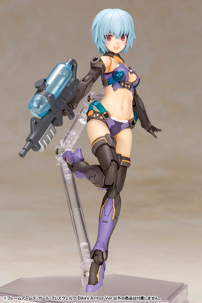 Frame Arms Girl Hresvelgr Bikini Armor Ver. - Image 10