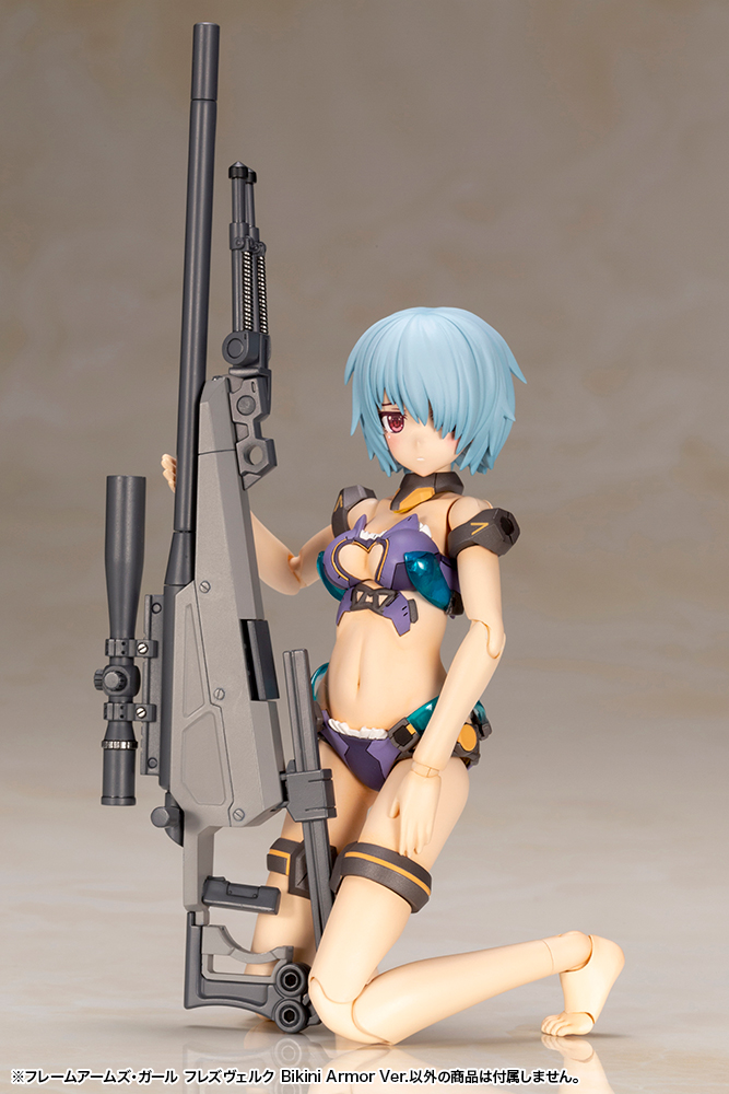 Frame Arms Girl Hresvelgr Bikini Armor Ver. - Image 11