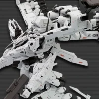 4934054056057-thumb Armored Core NX023 Lineark White-Glint & V.O.B Set