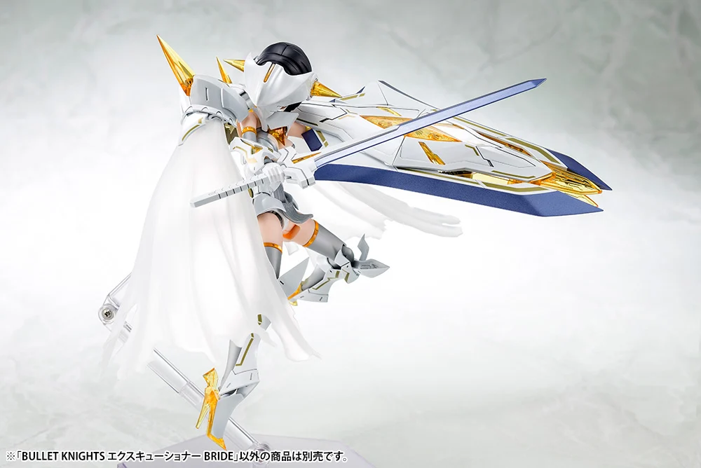 Megami Device 13.1 Bullet Knights Executioner Bride - Image 2