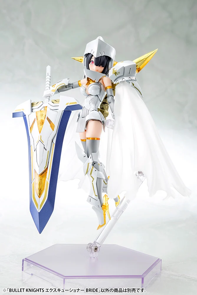 Megami Device 13.1 Bullet Knights Executioner Bride - Image 3