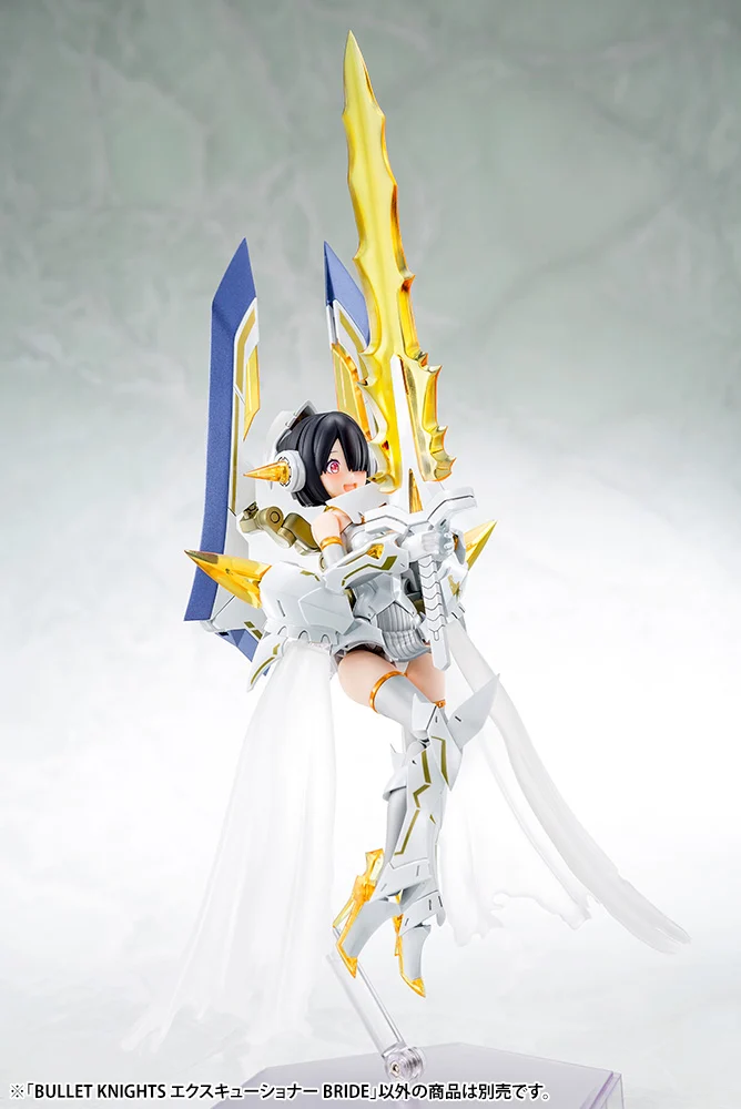 Megami Device 13.1 Bullet Knights Executioner Bride - Image 6