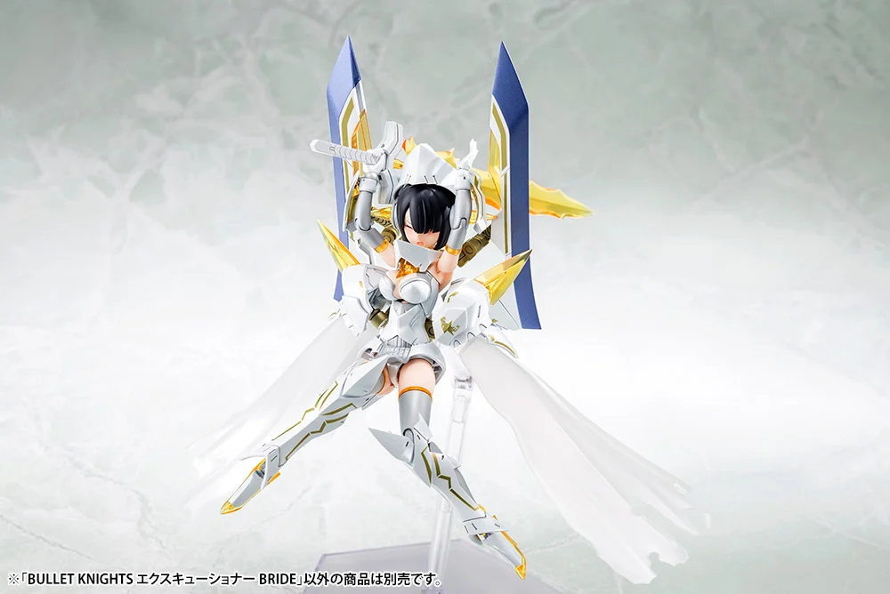 Megami Device 13.1 Bullet Knights Executioner Bride - Image 7