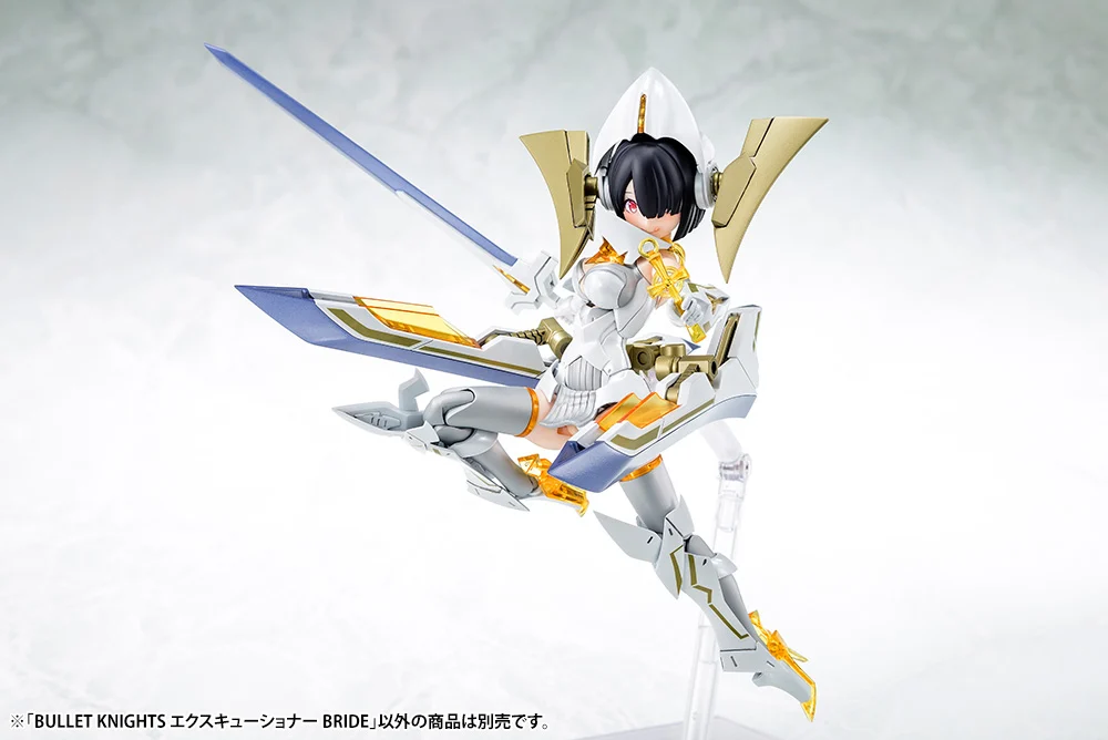 Megami Device 13.1 Bullet Knights Executioner Bride - Image 8