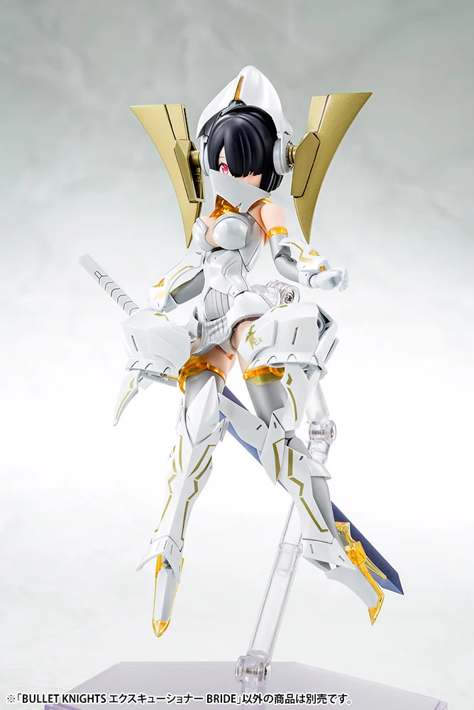 Megami Device 13.1 Bullet Knights Executioner Bride - Image 9
