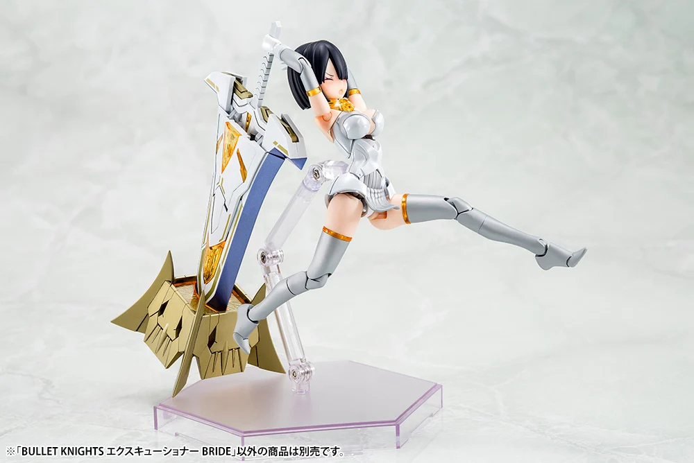 Megami Device 13.1 Bullet Knights Executioner Bride - Image 12