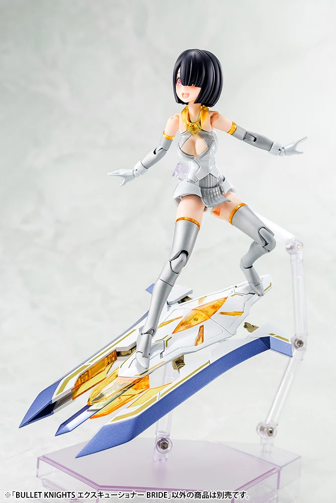 Megami Device 13.1 Bullet Knights Executioner Bride - Image 13