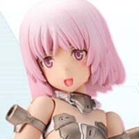 4934054058471-thumb Frame Arms Girl Materia White Ver.