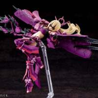 Megami Device 19.1 Auv Amaterasu Eclipse - Image 2