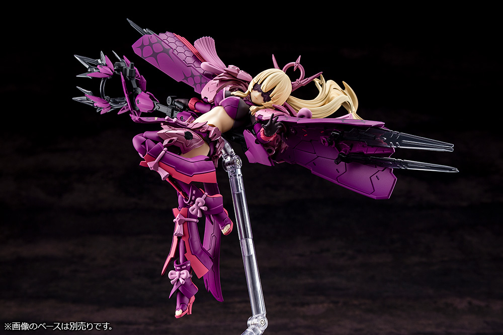 Megami Device 19.1 Auv Amaterasu Eclipse - Image 2