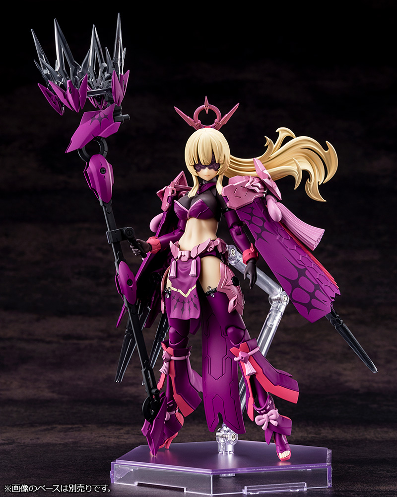 Megami Device 19.1 Auv Amaterasu Eclipse - Image 3