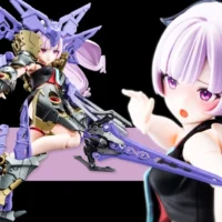 [Box Damaged] Megami Device 25.1 Buster Doll Paladin Darkness Claw - Image 1