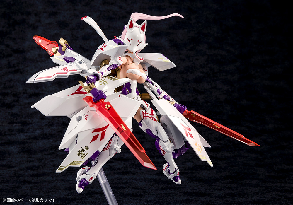 Megami Device 12 Asra Nine-Tails - Image 9