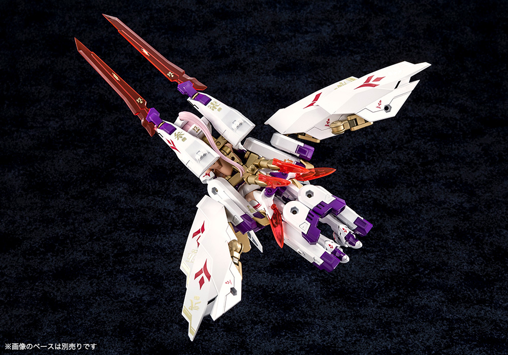 Megami Device 12 Asra Nine-Tails - Image 11