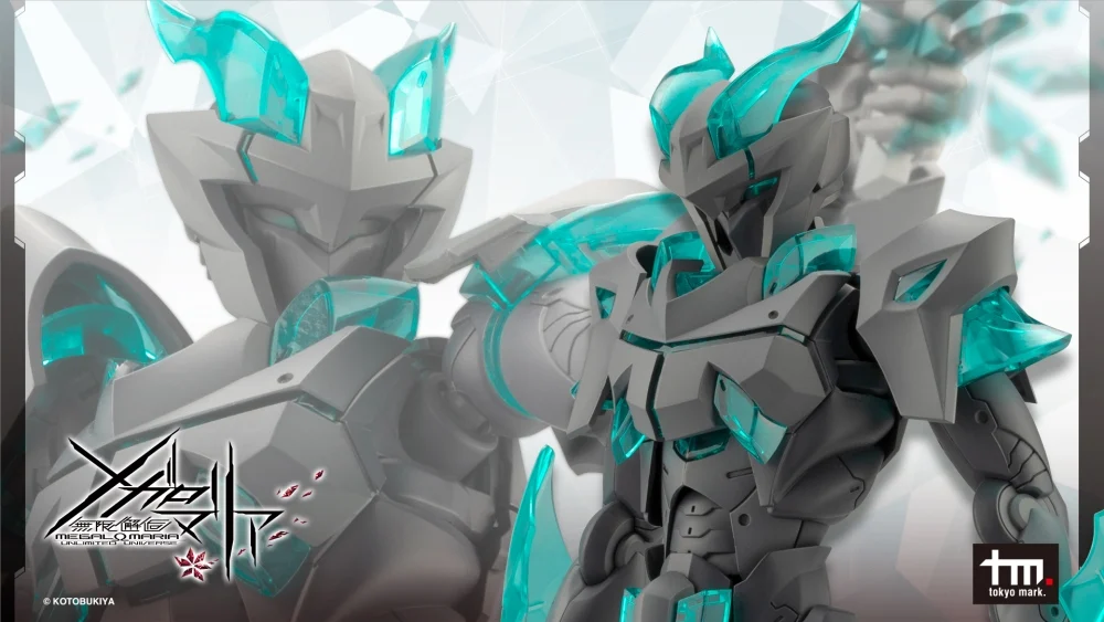 Megalomaria Unlimited Universe # Mephisto  (Prototype Color) - Image 1