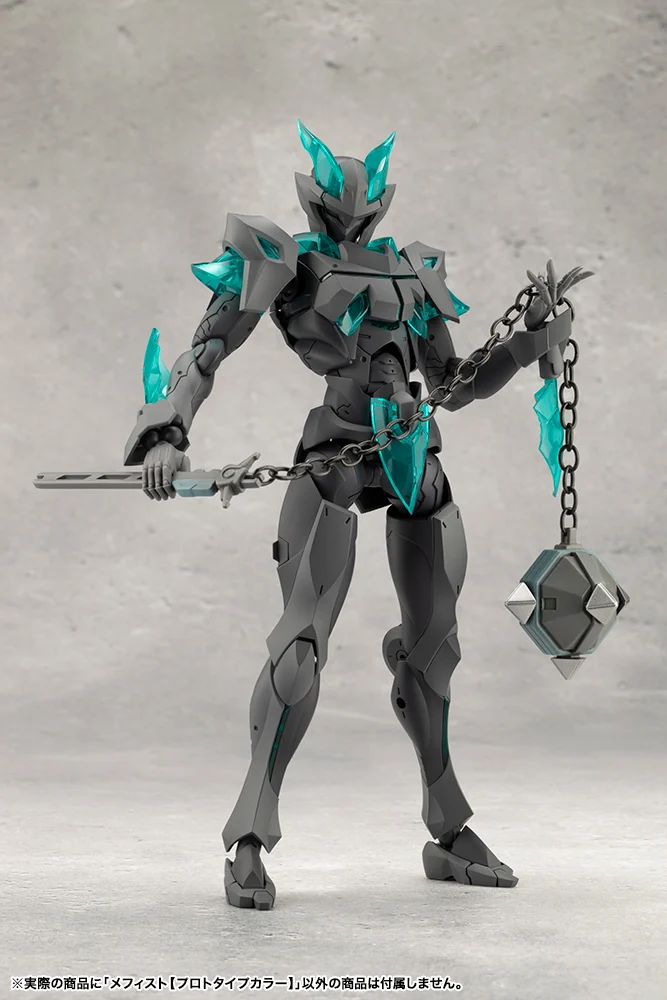 Megalomaria Unlimited Universe # Mephisto  (Prototype Color) - Image 8