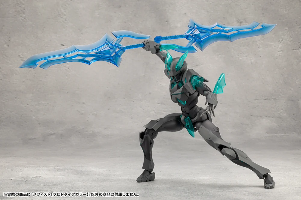 Megalomaria Unlimited Universe # Mephisto  (Prototype Color) - Image 10