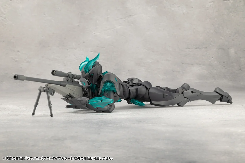 Megalomaria Unlimited Universe # Mephisto  (Prototype Color) - Image 11
