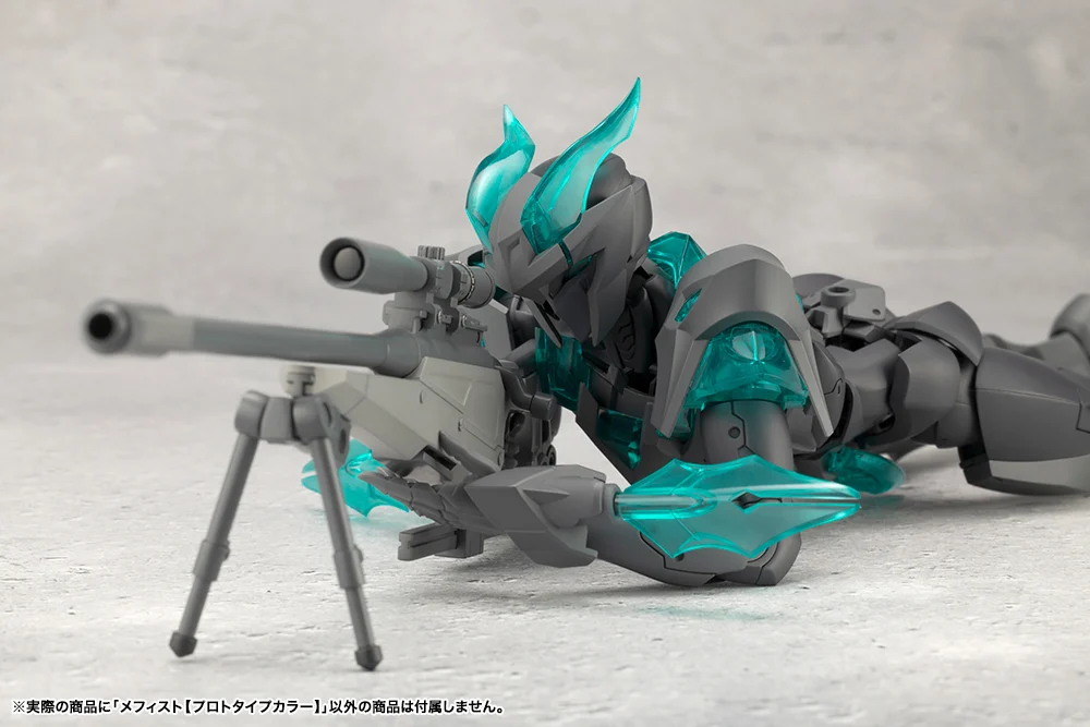 Megalomaria Unlimited Universe # Mephisto  (Prototype Color) - Image 12