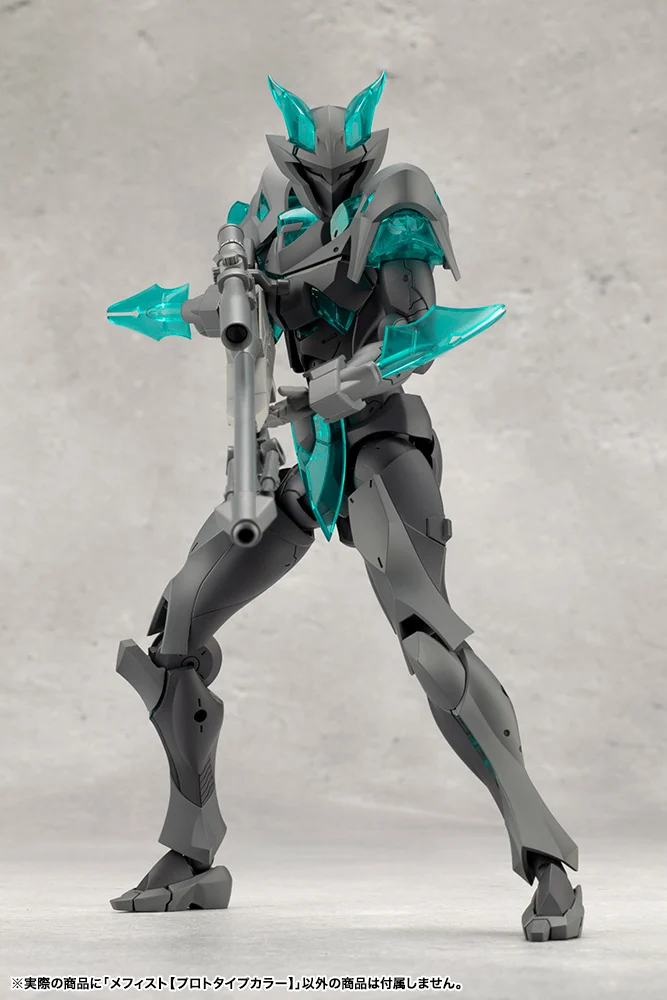 Megalomaria Unlimited Universe # Mephisto  (Prototype Color) - Image 13