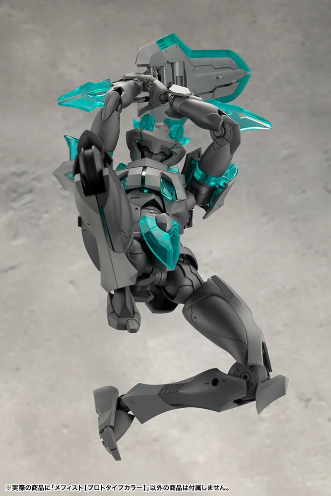 Megalomaria Unlimited Universe # Mephisto  (Prototype Color) - Image 15