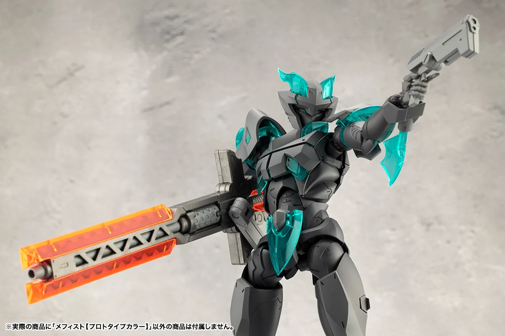 Megalomaria Unlimited Universe # Mephisto  (Prototype Color) - Image 16