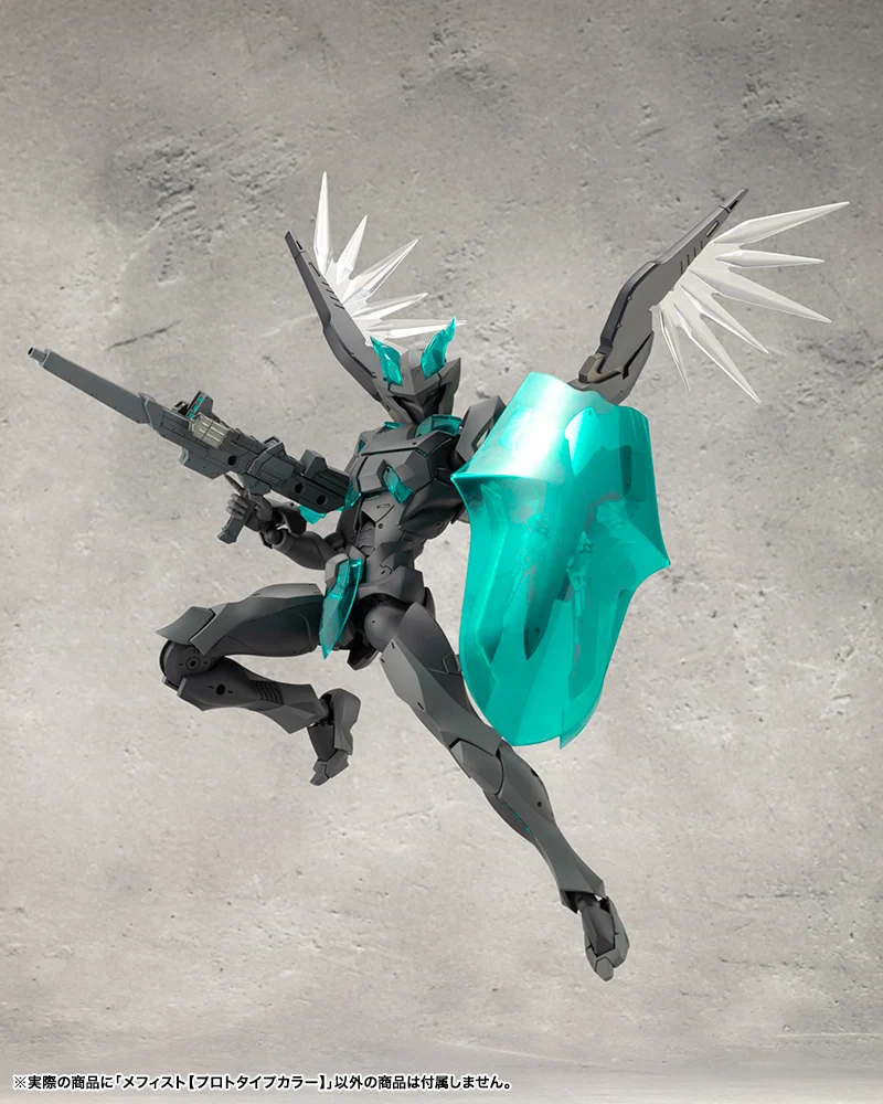 Megalomaria Unlimited Universe # Mephisto  (Prototype Color) - Image 17