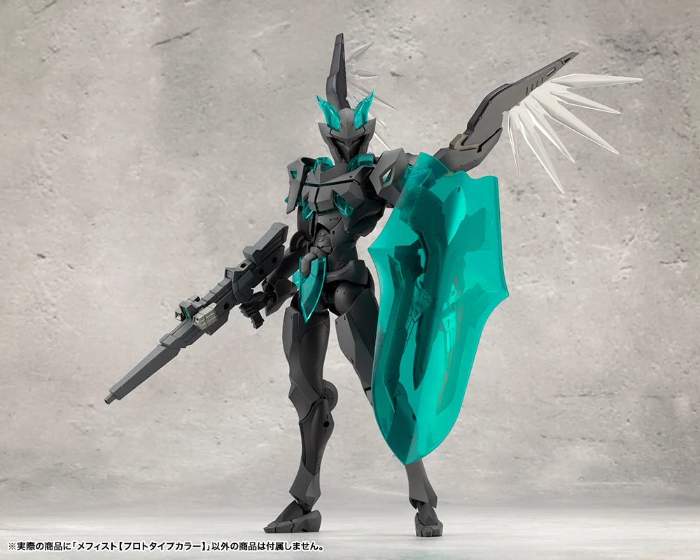 Megalomaria Unlimited Universe # Mephisto  (Prototype Color) - Image 18