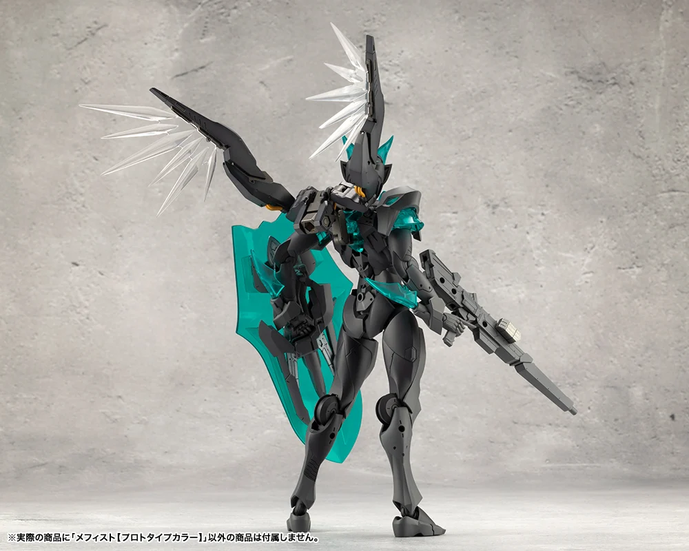 Megalomaria Unlimited Universe # Mephisto  (Prototype Color) - Image 19