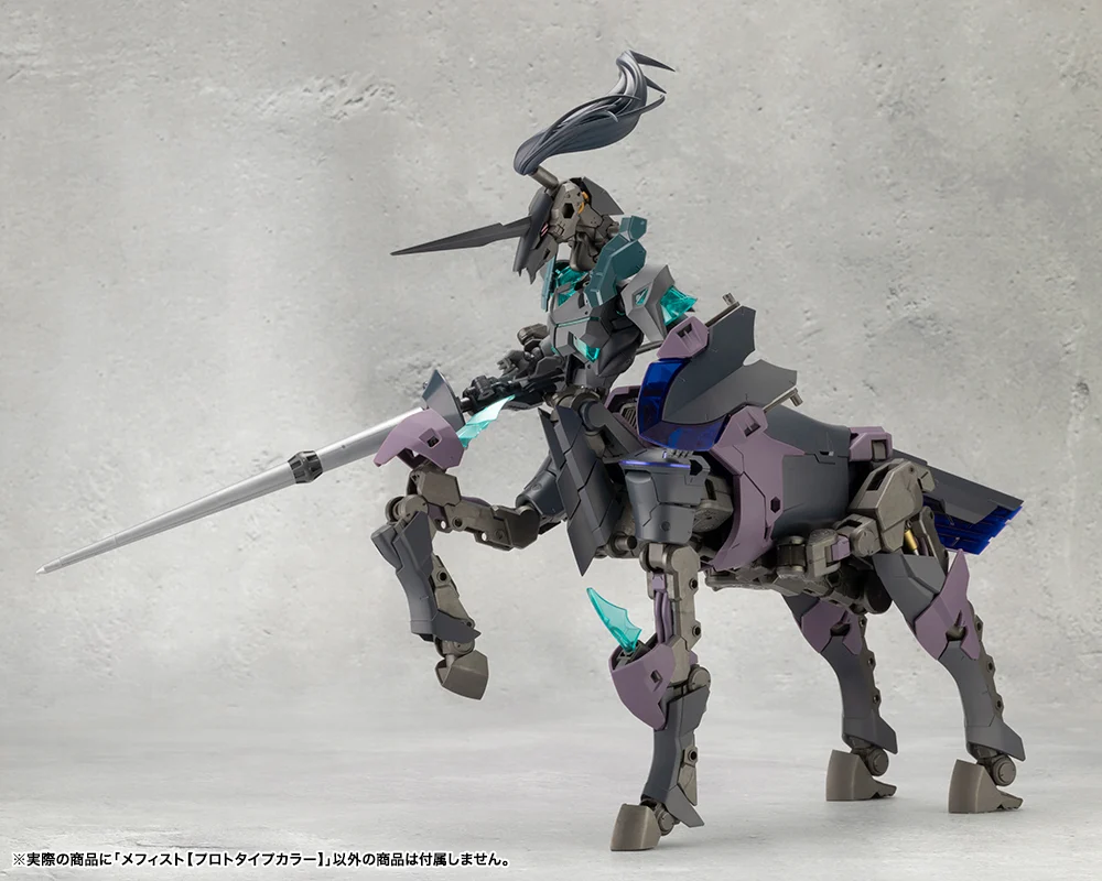 Megalomaria Unlimited Universe # Mephisto  (Prototype Color) - Image 20
