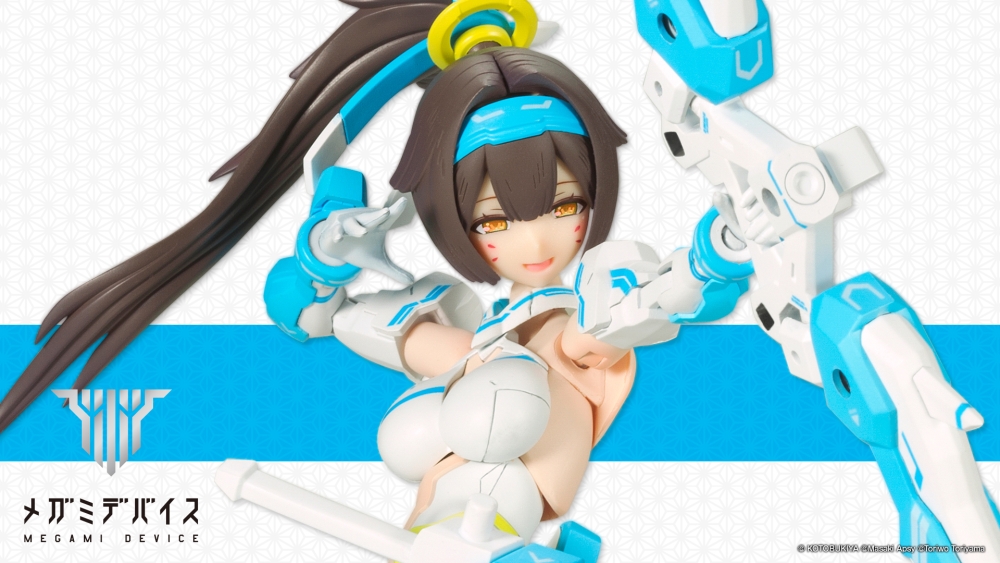 Megami Device  6.1 Asra Archer Aoi - Image 1